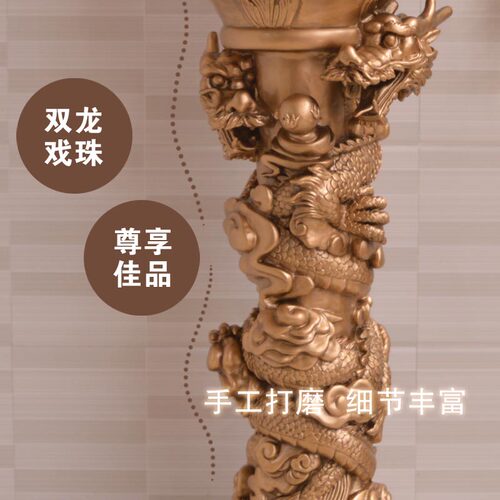 复古落地钟客厅龙马立式钟别墅酒店招财现代创意装饰家用古典摆件 - 图2