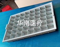 Medical Hair Drugpan Thickened ABS Plastic Dispensing Tray Oral Drug Pan Swing Drug Pan 48 Gpie Drugpan available with car