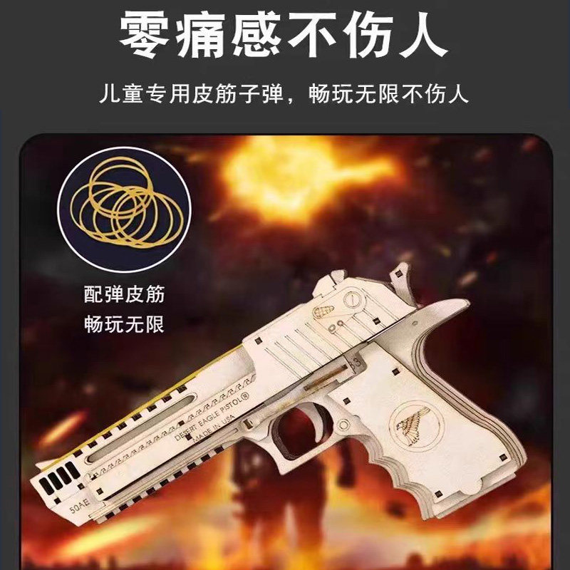 图4