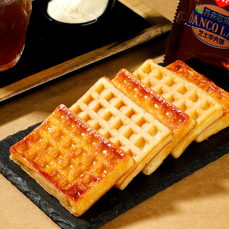 丹夫华夫饼干岩烧芝士味营养早餐休闲小零食糕点心网红下午茶455g,淘宝优惠券,粉丝福利购,淘宝优惠卷