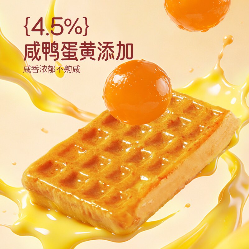 图 4