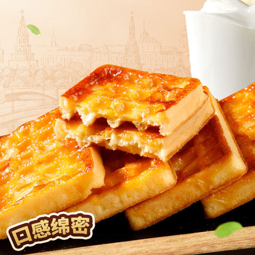 丹夫华夫饼干岩烧芝士味营养早餐休闲小零食糕点心网红下午茶455g,淘宝优惠券,粉丝福利购,淘宝优惠卷