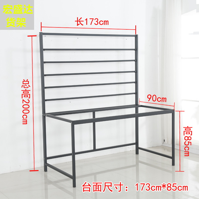 裁膜台 汽车太阳膜展柜 车衣裁膜工作台防爆膜汽车用品架子 膜架,淘宝优惠券,粉丝福利购,淘宝优惠卷