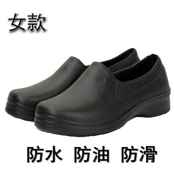 Chef shoes non-slip waterproof and oil-proof EVA rain boots for men and women summer kitchen hotel work foam ເກີບປ້ອງກັນແຮງງານ ການຂົນສົ່ງຟຣີ