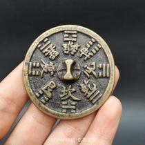 Ancient Play Bronze Ware Antique Miscellaneous Collection Antique Pure Brass Retro Made Old Weathering Sand Eyes Old Bag Pulp Gossip Bronze Mirror