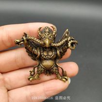 Ancient Play Bronze Ware Antique Collection Imitation Ancient Pure Brass Ancient Bronze Color Dense Tibetan Buddhism Large Pengfin Golden Winged Birds Small Pendulum