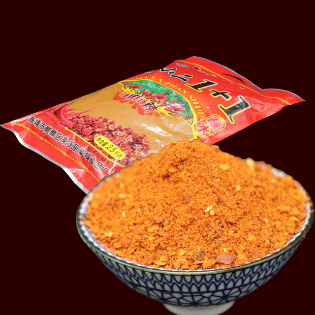 Yunnan specialty Cuan Xiaoer Mala 1+1 dipped in water 5 Jin Jin equals 0.5 kg, packed with catering commercial special spicy barbecue hot pot barbecue ingredients