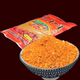 Yunnan specialty Cuan Xiaoer Mala 1+1 dipped in water 5 Jin Jin equals 0.5 kg, packed with catering commercial special spicy barbecue hot pot barbecue ingredients