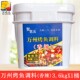 He Laowu Wanzhou grilled fish seasoning (spicy flavor) 3.6kg/barrel spicy fish paper-wrapped fish charcoal grilled fish seasoning sauce