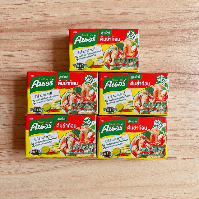Hot and sour, refreshing home base suitable for Thai hot pot