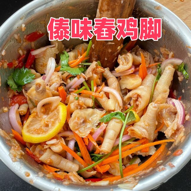Weilu brand fish sauce, sweet and spicy sauce, lime juice, Dai-flavored chicken feet, cold Thai cuisine, Thai imported seasoning combination