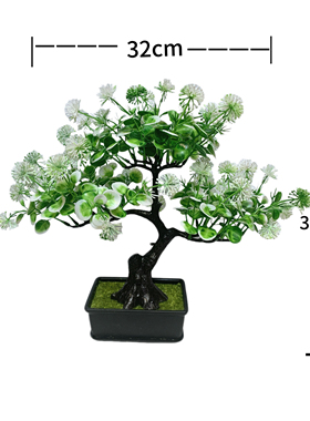 仿真迎客松造景绿植盆栽室内桌面装饰摆件假花仿真植物假松树盆景