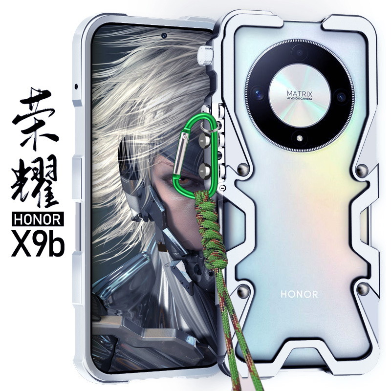 适用于荣耀X9C金属边框式手机壳X9b铝合金保护套X9a硬外壳X8c挂绳手绳X8a透气散热简约机械臂复古加厚潮男帅 - 图1