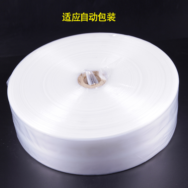 加厚书画包装透明塑料字画胶袋卷筒袋无限长PE筒膜5cm6cm10cm18cm - 图0