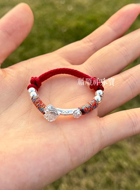 足银999生肖蛇宝宝手链满月周岁