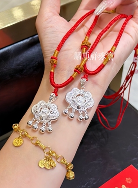 纯银宝宝银饰三件套平安锁手镯