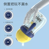 Детский стакан со стаканом, детская трубочка