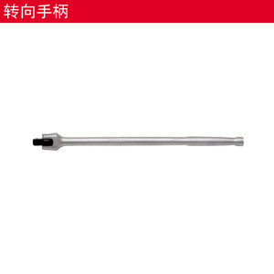 YATO易尔拓汽修工具1/4''套筒头子转向手柄扳杆YT-1425