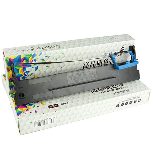适用Aisino爱信诺航天信息80A-3色带架SK820 TY820 TX182 SK820II SK830 TY1800 IP6100K 6180K 6200K UE-150 - 图0
