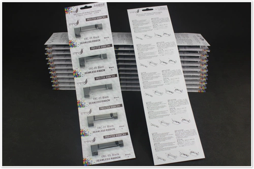 В будущем, Eagle ERC05 Цветные полосы такси полосы ставок, ставки, расцвета, цветовые шкалы, билетная станка, Шанхай Yaohua XK3190-A9+P Инструментальные электронные масштабы