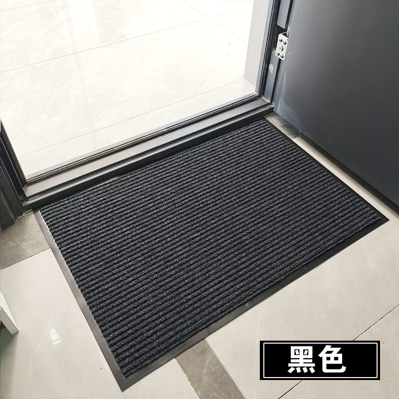 加厚新款双条纹地毯酒店商用进门口门厅门前吸水防滑脚垫门垫地垫,淘宝优惠券,粉丝福利购,淘宝优惠卷