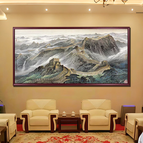 办公室书房客厅中堂现代中式背景可定制大尺寸万里长城装饰画挂画 - 图2