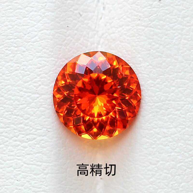 高精切圆形橙色蓝宝石裸石培育芬达石彩宝首饰宫廷戒指吊坠耳钉女,淘宝优惠券,粉丝福利购,淘宝优惠卷