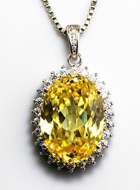 女款黄钻吊坠项链纯银椭圆形单颗