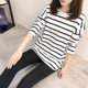 Women's long-sleeved mid-length round neck striped T-shirt