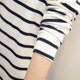 Women's long-sleeved mid-length round neck striped T-shirt