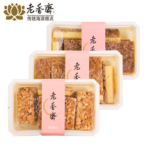 老香斋上海特产杏仁排条酥500g腰果排核桃排坚果杏仁饼干核 - 图1
