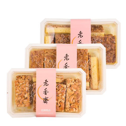 老香斋上海特产杏仁排条酥500g腰果排核桃排坚果杏仁饼干核 - 图3
