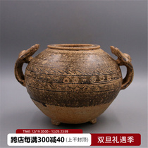 The Han Dynasty Kiln Green Porcelain Han Burst Imitation Unearthed Old Porcelain Pottery Jar Ancient Play Old Goods Folk Collection Home Retro Swing Piece