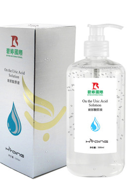 玻尿酸原液收缩毛孔保湿小分子