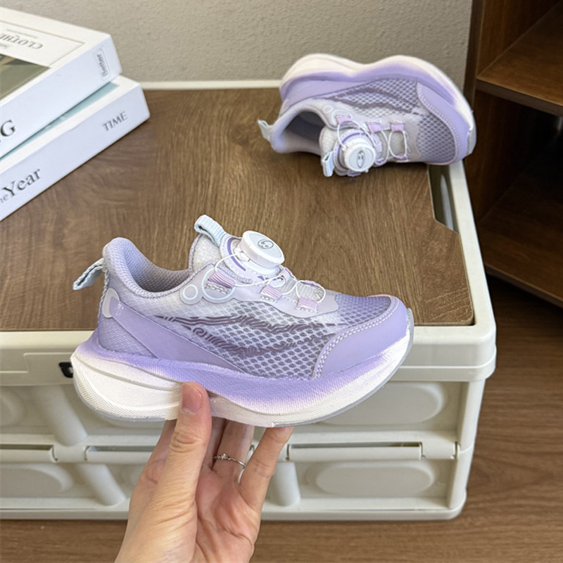 温州品牌儿童鞋子潮酷紫色旋钮扣式轻便舒适网面运动男童女童单鞋,淘宝优惠券,粉丝福利购,淘宝优惠卷