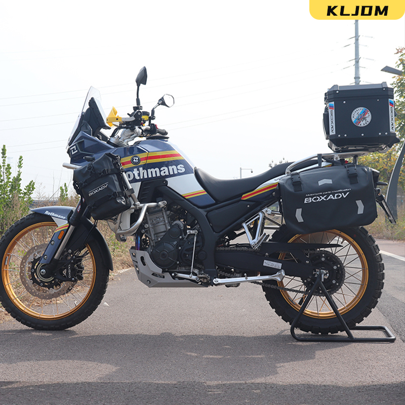 KLJDM适用凯越800X保险杠防摔护杠铝合金三箱发动机护板改装件 - 图1