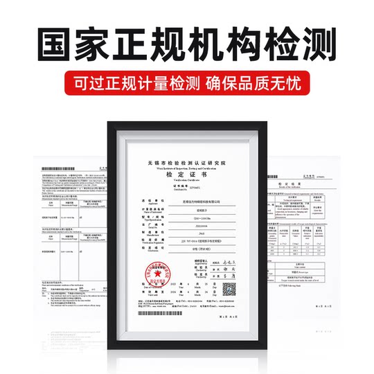 JNUO山地自行车扭力扳手预置式可调扭矩棘轮1/4小飞2-20Nm套装