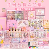 Комплект, подарочная коробка, милый карманный блокнот, детские канцтовары, подарок на день рождения, полный комплект