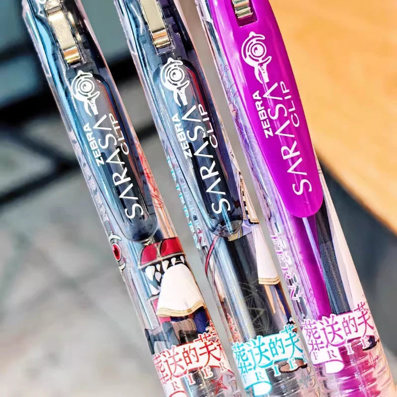 日本斑马ZEBRA葬送的芙莉莲中性笔限定JJ15透明杆顺滑0.5黑笔考试,淘宝优惠券,粉丝福利购,淘宝优惠卷