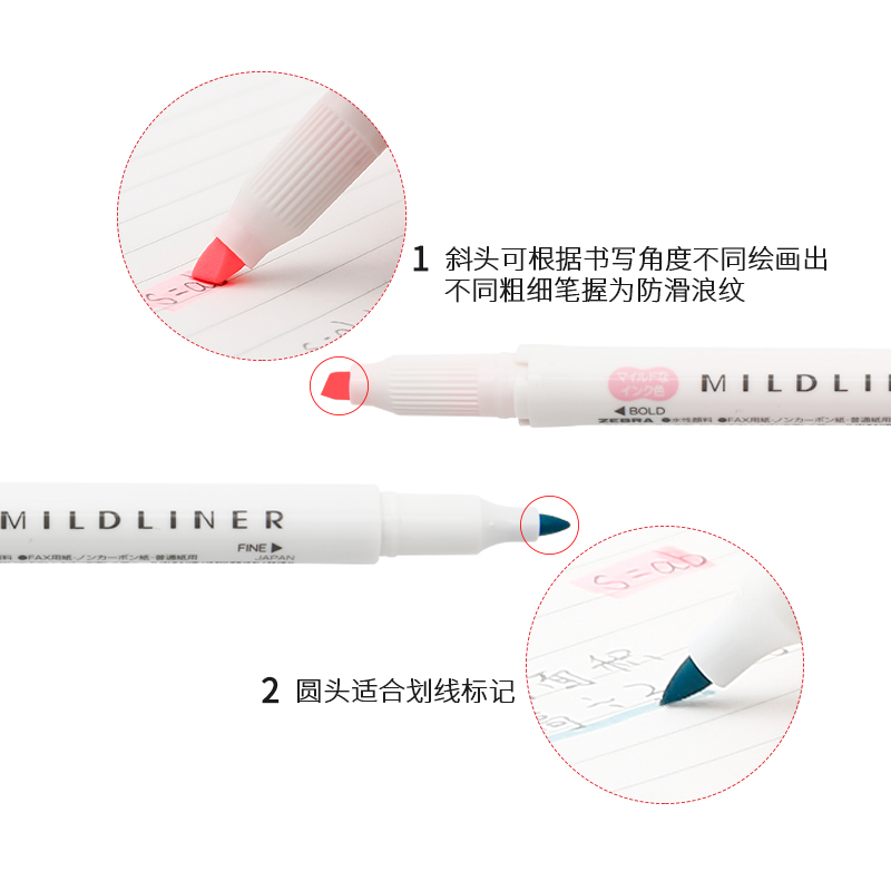 日本ZEBRA斑马荧光笔Mildliner新色淡色系列双头荧光笔WKT7晴朗色 - 图1