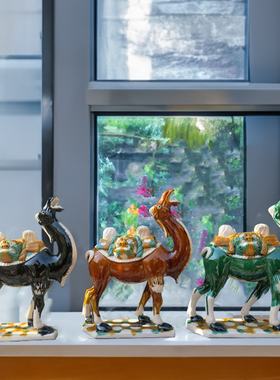 陶瓷美观摆件中式办公室礼品