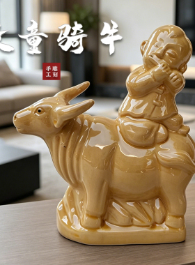 红色陶瓷牧童骑牛手工雕刻摆件