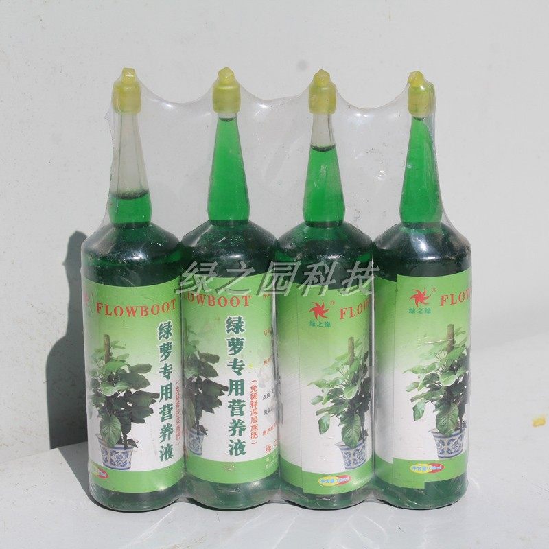 美国液体肥料催花王花肥 水培植物 绿萝盆栽绿植花卉用营养液包邮,淘宝优惠券,粉丝福利购,淘宝优惠卷