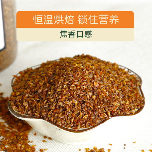 爱点黑苦荞茶麦茶苦荞茶乔麦茶饭店专用苦荞麦茶苦乔茶罐装500g - 图2