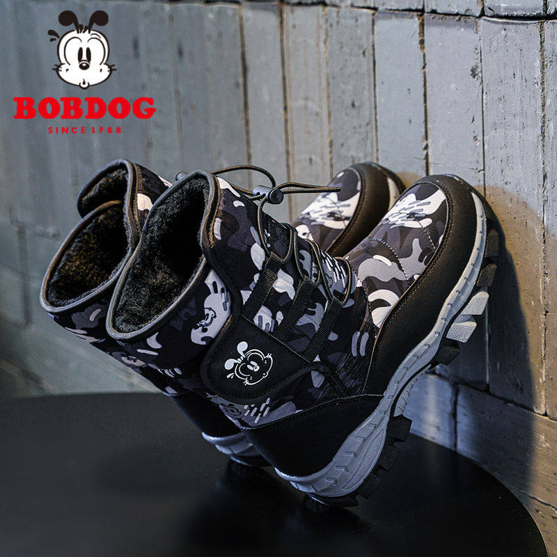 巴布豆女童雪地靴冬季新款加绒加厚保暖大棉鞋男孩长筒靴儿童鞋子,淘宝优惠券,粉丝福利购,淘宝优惠卷