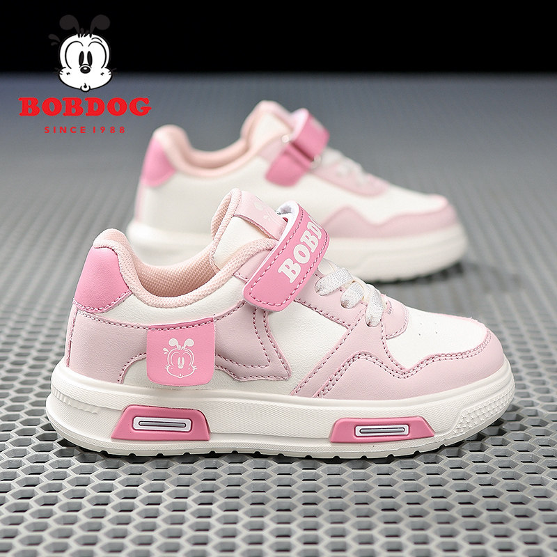 巴布豆女童鞋秋冬季新款儿童板鞋防水皮面小男孩轻便防滑儿童鞋子,淘宝优惠券,粉丝福利购,淘宝优惠卷