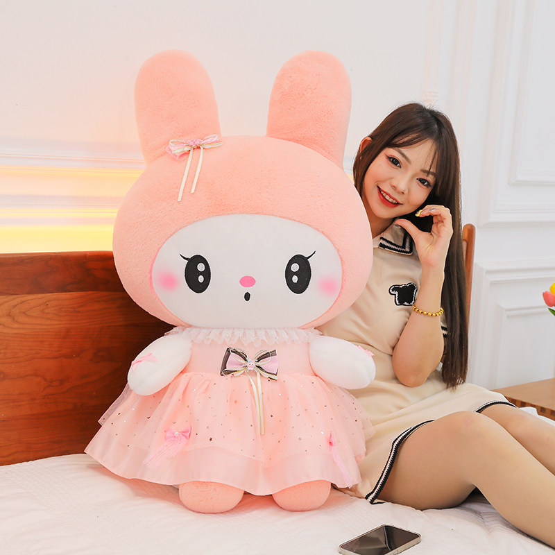 公主纱裙库洛米玩偶公仔抱枕生日礼物女生美乐毛绒玩具布娃娃儿童,淘宝优惠券,粉丝福利购,淘宝优惠卷