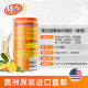 Australian Metamucil orange flavored fruit and vegetables dietary meta fiber powder 673g 114 ເທົ່າ