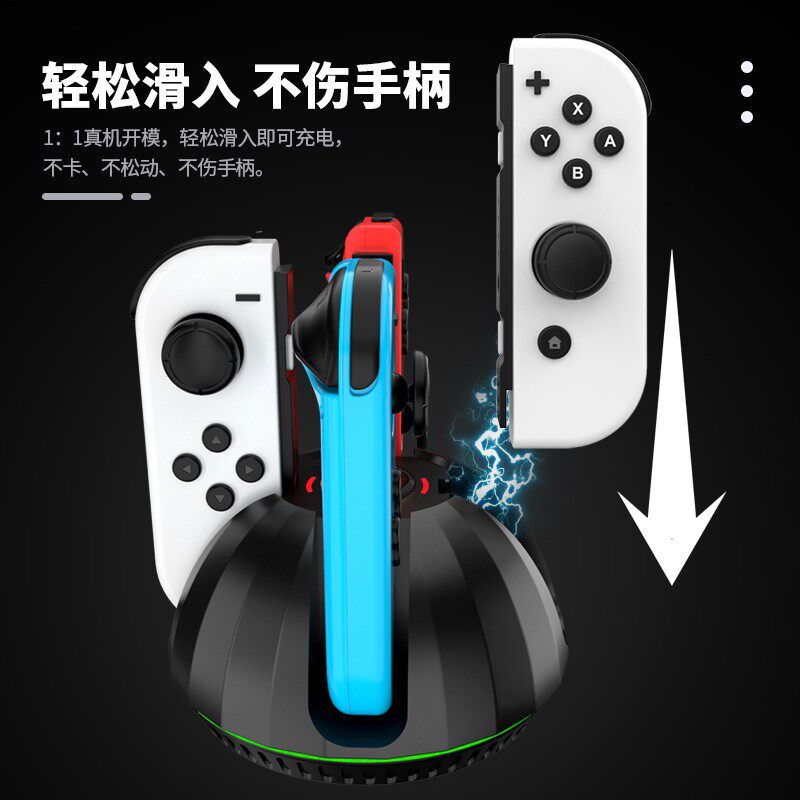 图4
