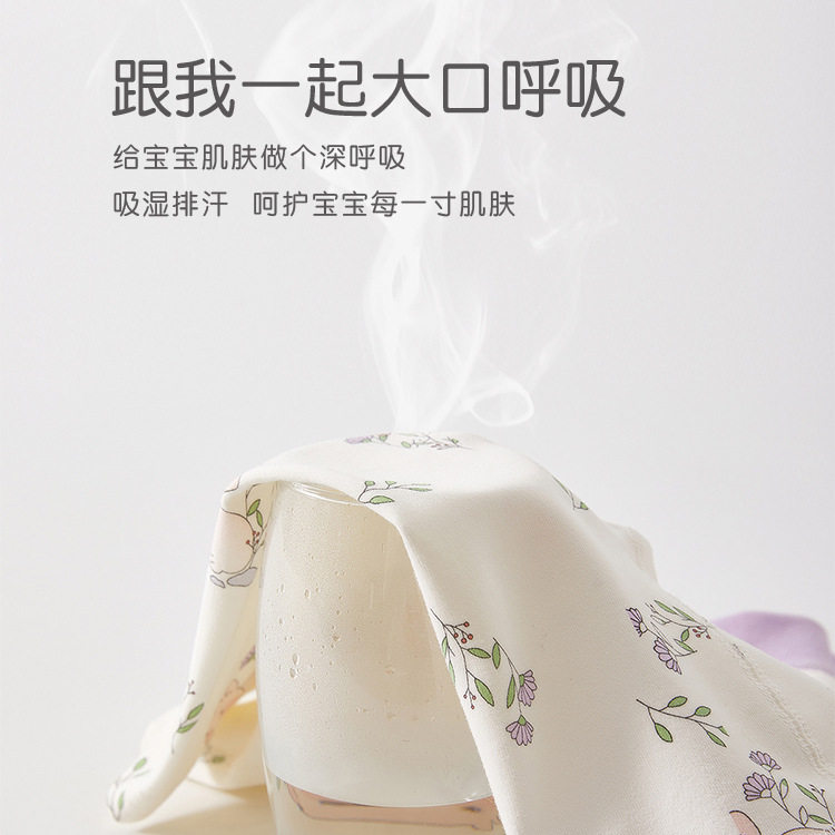 婴儿春秋分体套装纯棉衣服男童女宝宝秋冬打底内衣婴幼儿秋衣秋裤,淘宝优惠券,粉丝福利购,淘宝优惠卷